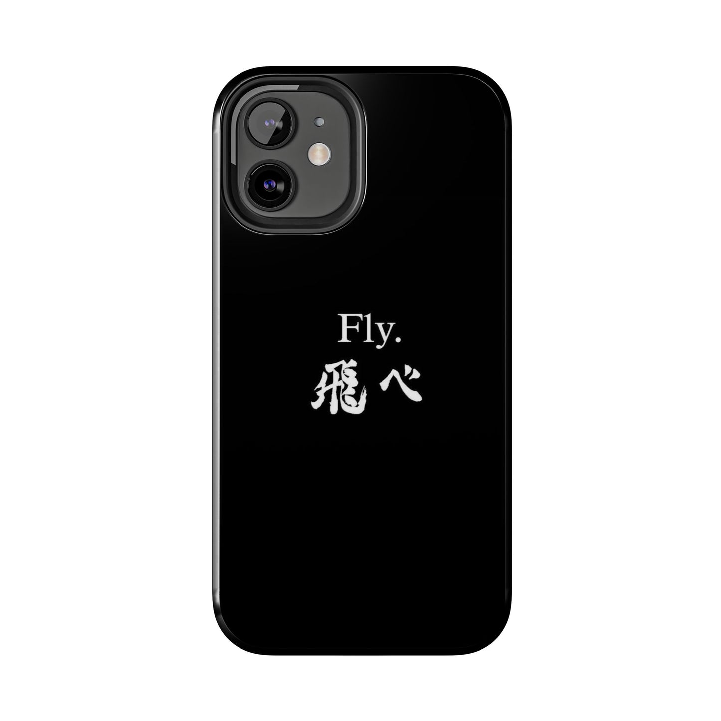 Haikyuu - Fly Banner Phone Case