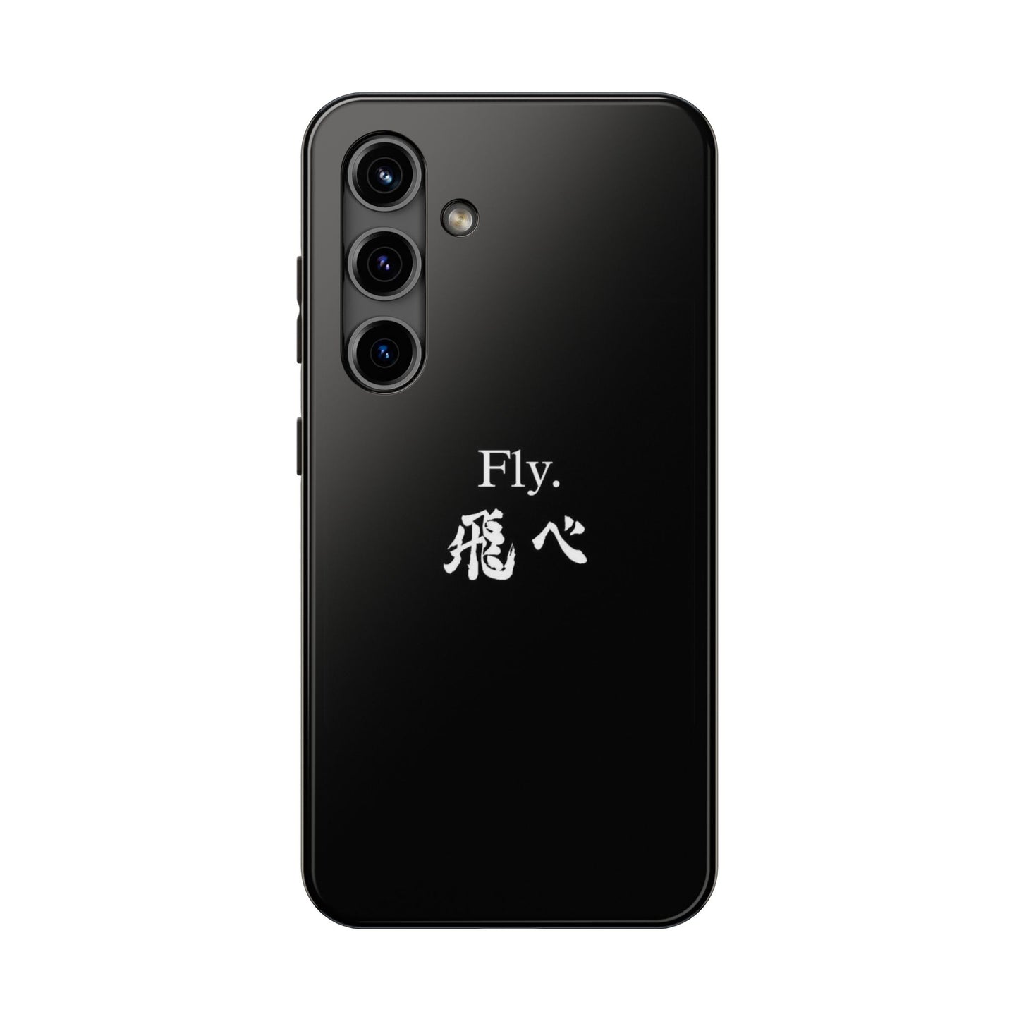 Haikyuu - Fly Banner Phone Case