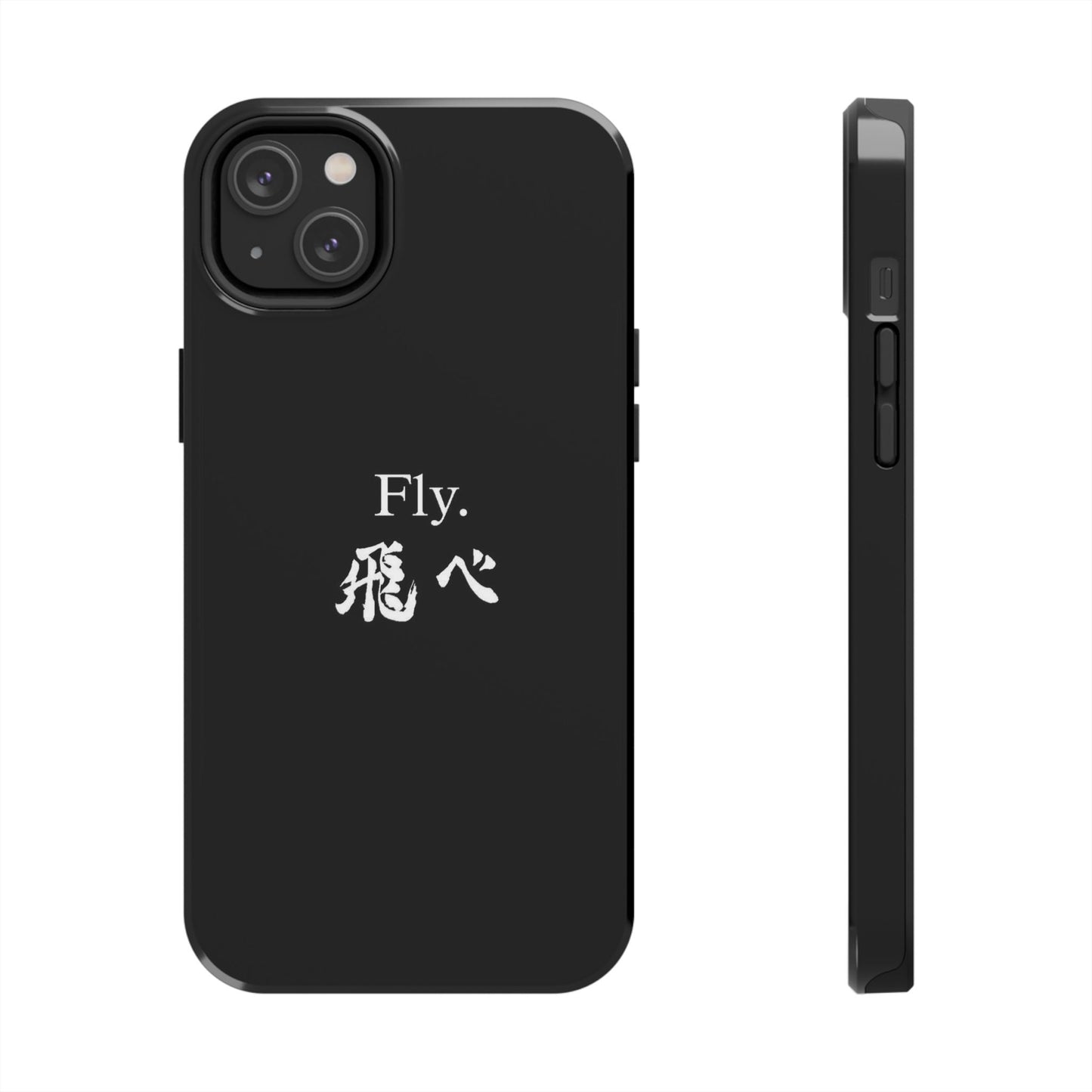 Haikyuu - Fly Banner Phone Case
