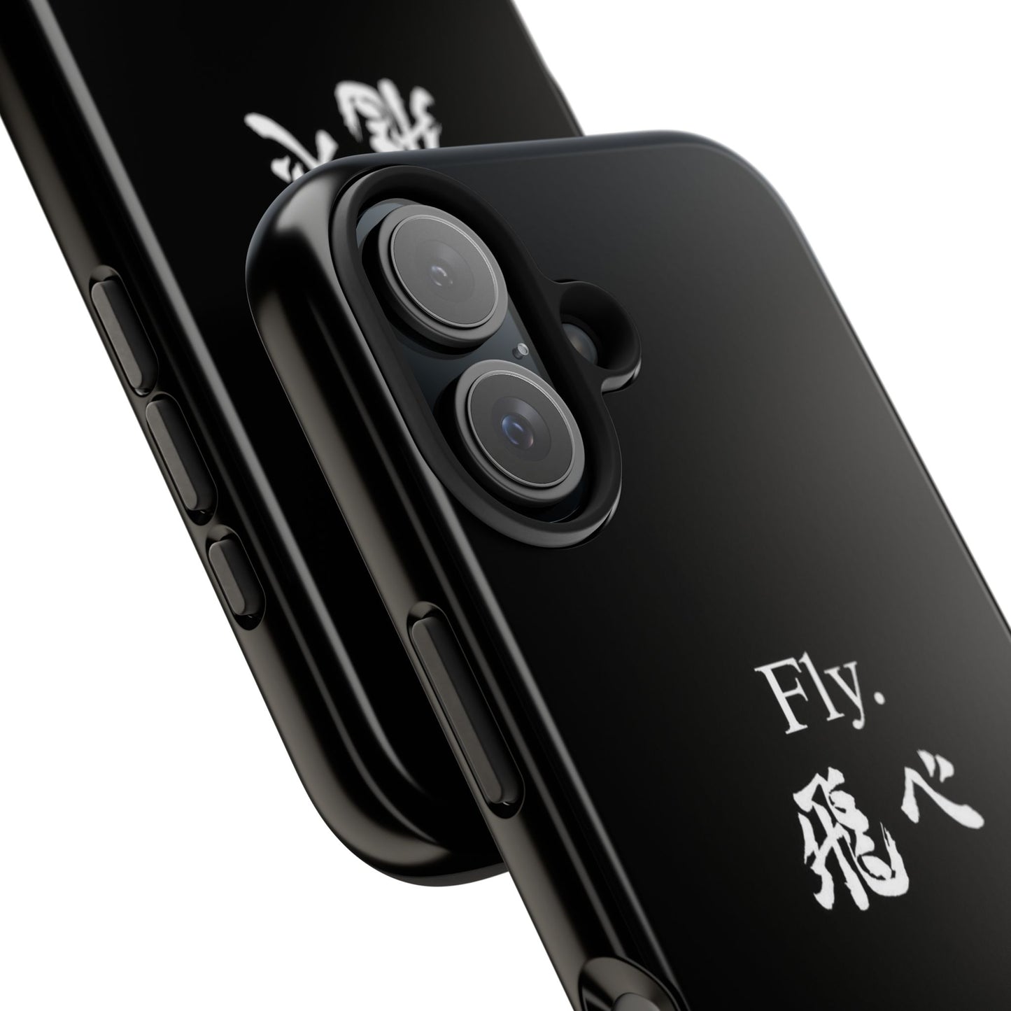 Haikyuu - Fly Banner Phone Case