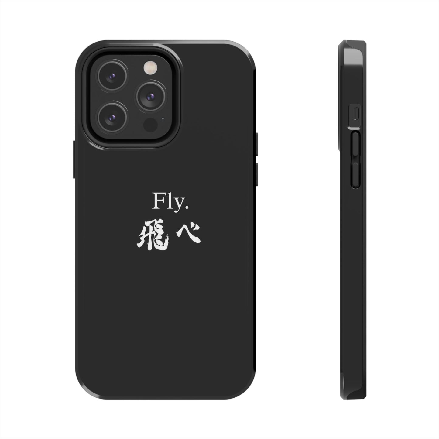 Haikyuu - Fly Banner Phone Case