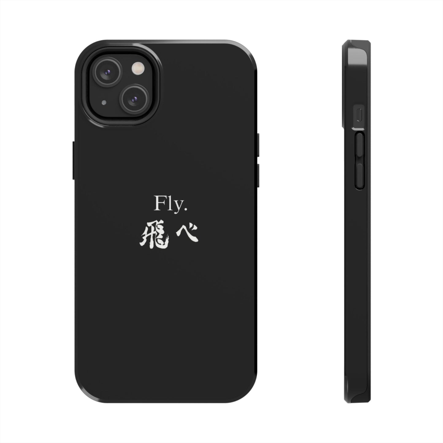 Haikyuu - Fly Banner Phone Case