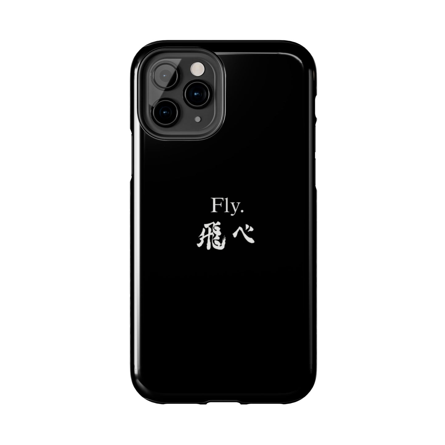 Haikyuu - Fly Banner Phone Case