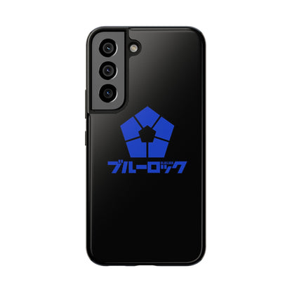 Blue Lock Phone Case