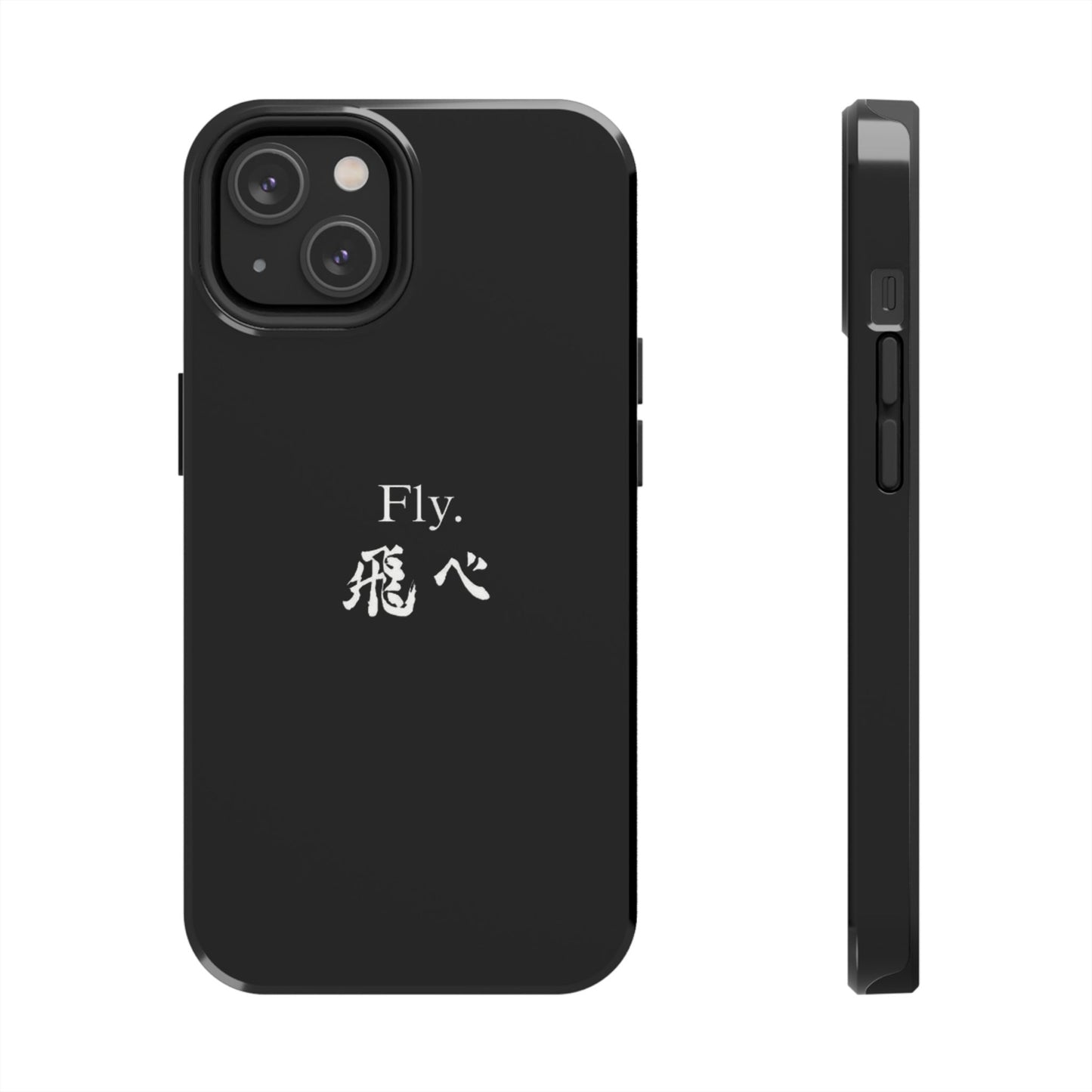 Haikyuu - Fly Banner Phone Case