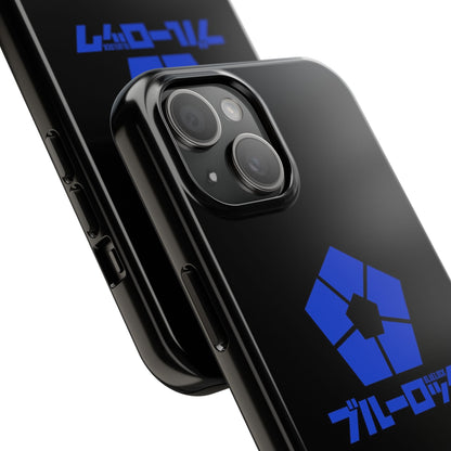 Blue Lock Phone Case