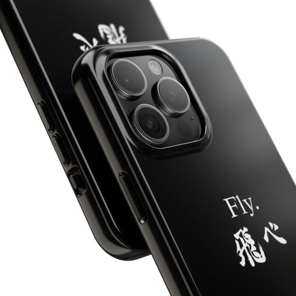 Haikyuu - Fly Banner Phone Case