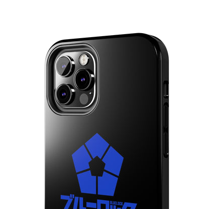 Blue Lock Phone Case