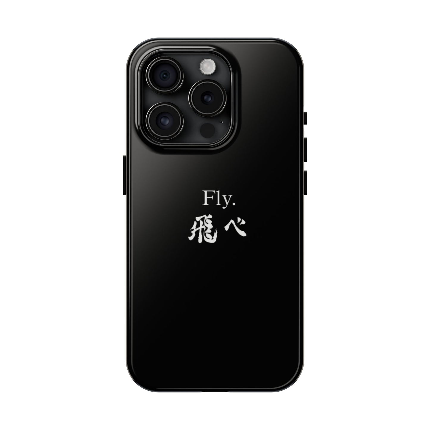 Haikyuu - Fly Banner Phone Case