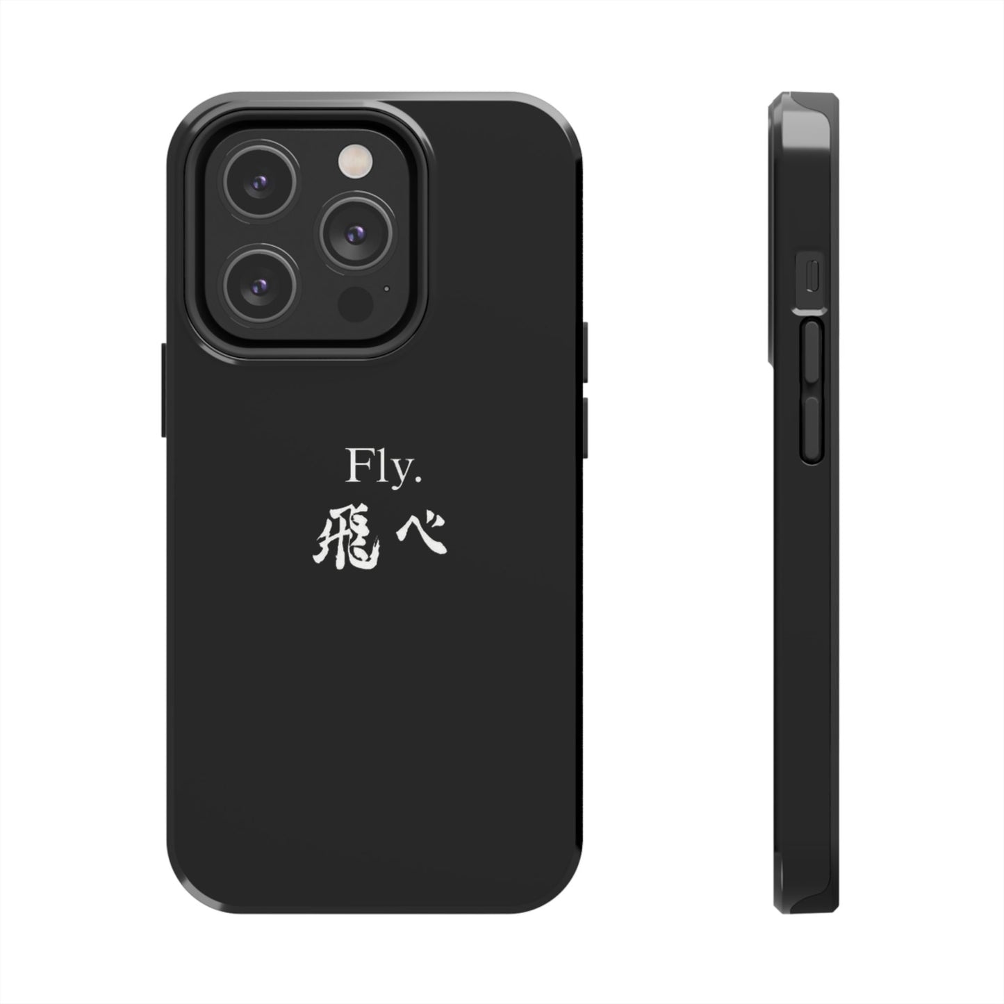 Haikyuu - Fly Banner Phone Case