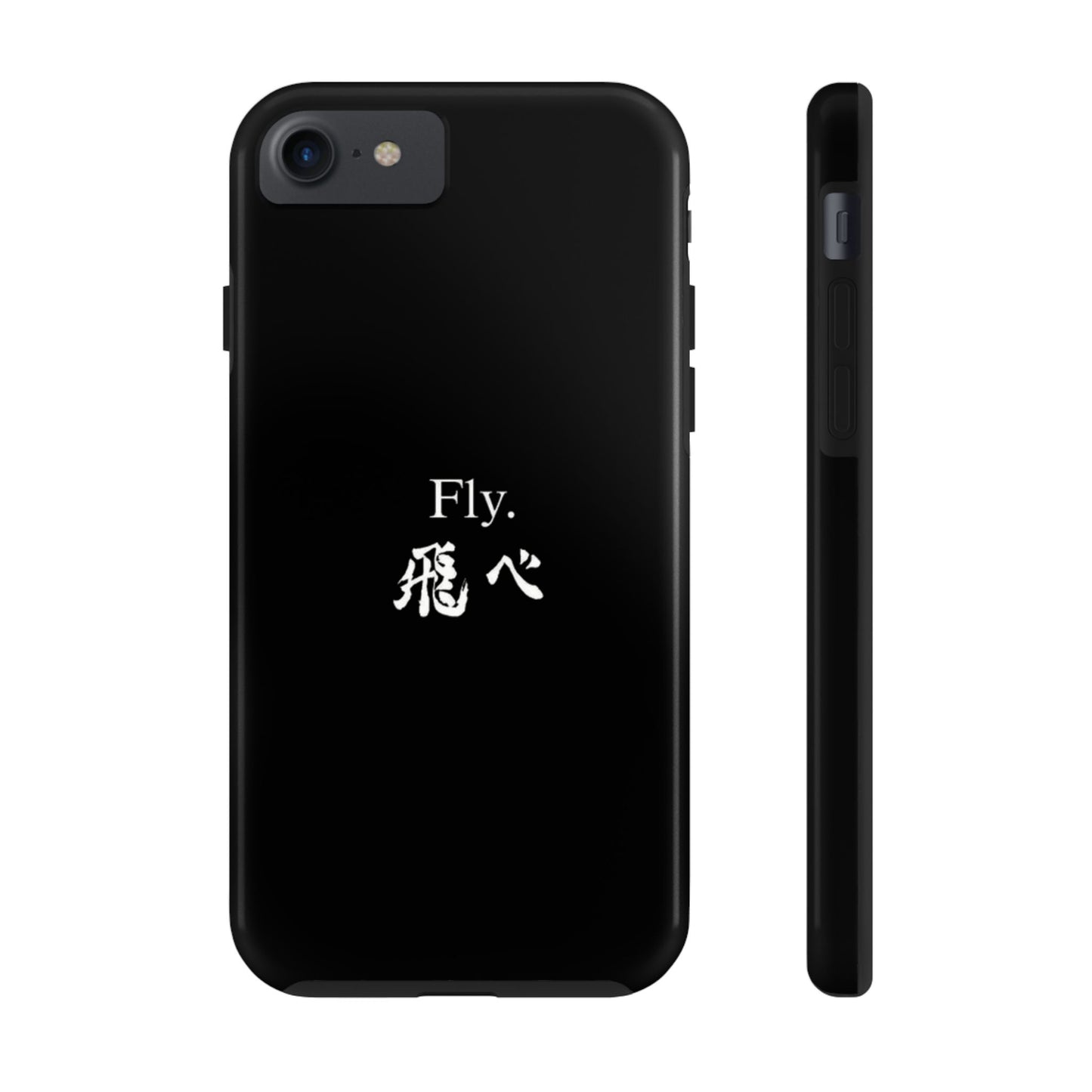 Haikyuu - Fly Banner Phone Case