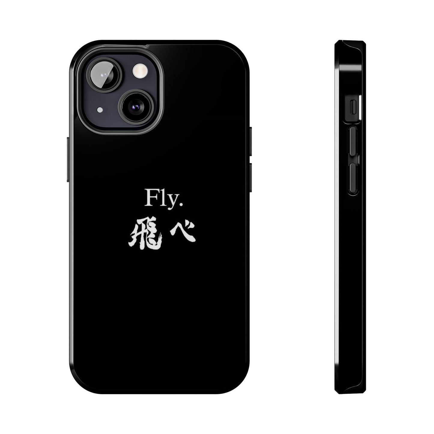 Haikyuu - Fly Banner Phone Case