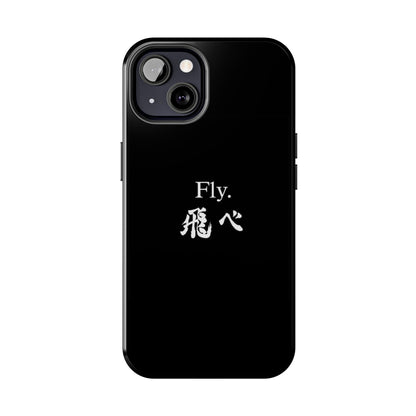 Haikyuu - Fly Banner Phone Case