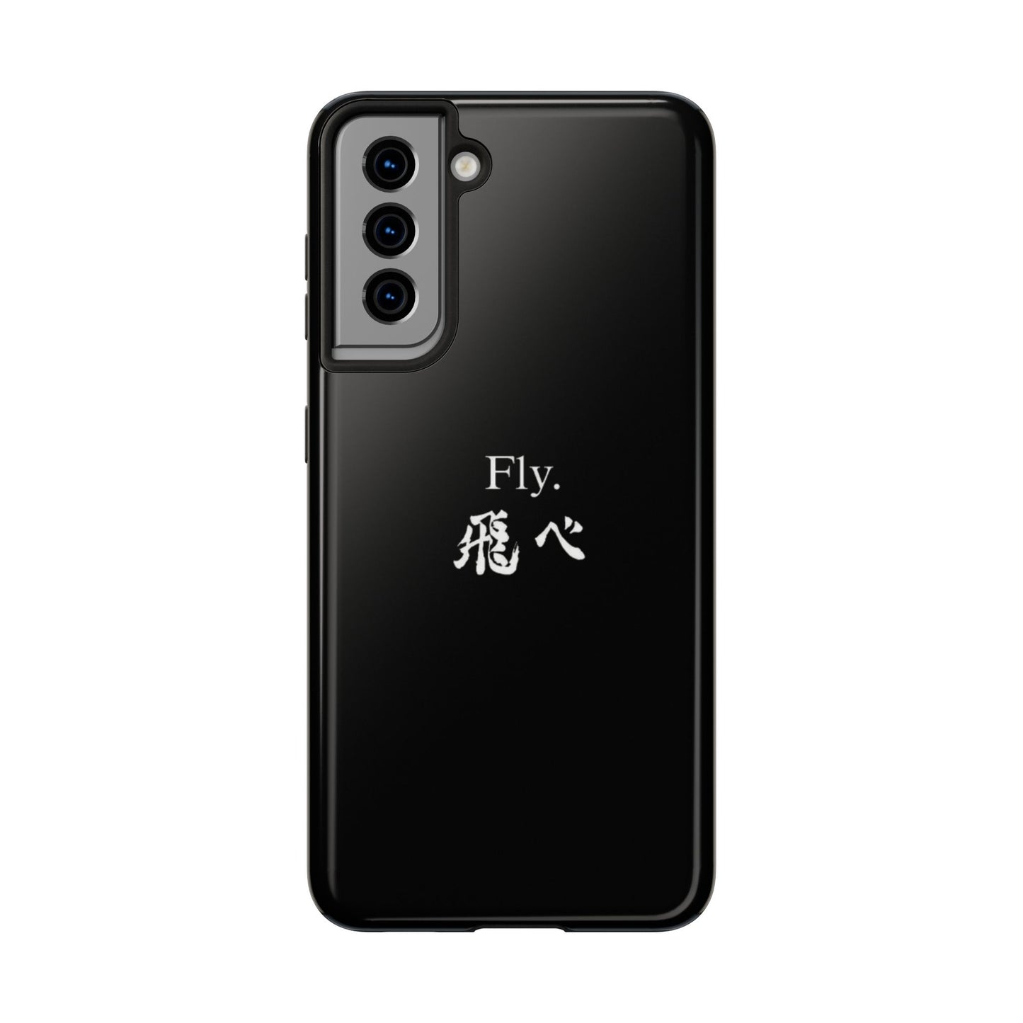 Haikyuu - Fly Banner Phone Case