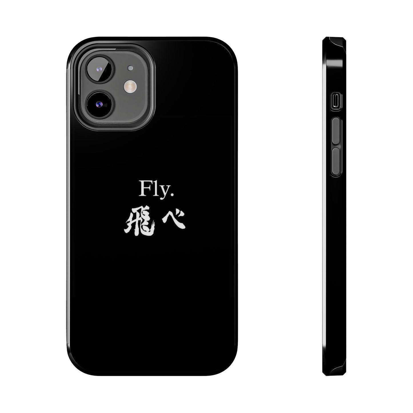 Haikyuu - Fly Banner Phone Case
