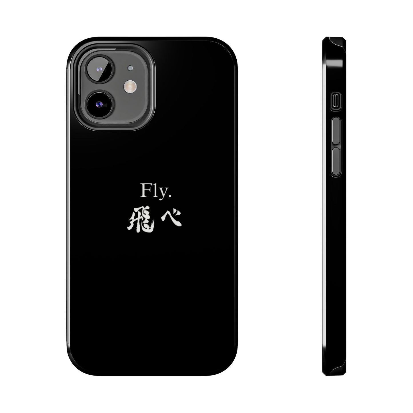 Haikyuu - Fly Banner Phone Case