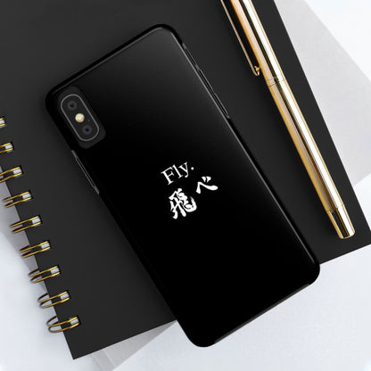 Haikyuu - Fly Banner Phone Case