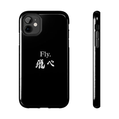 Haikyuu - Fly Banner Phone Case