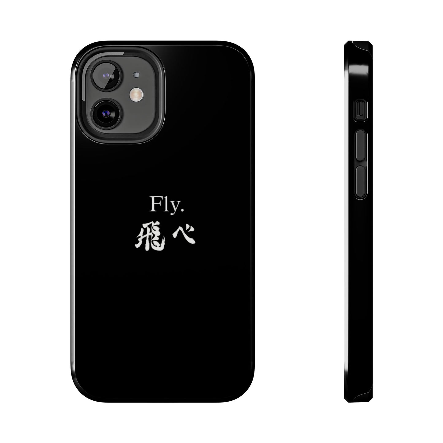 Haikyuu - Fly Banner Phone Case