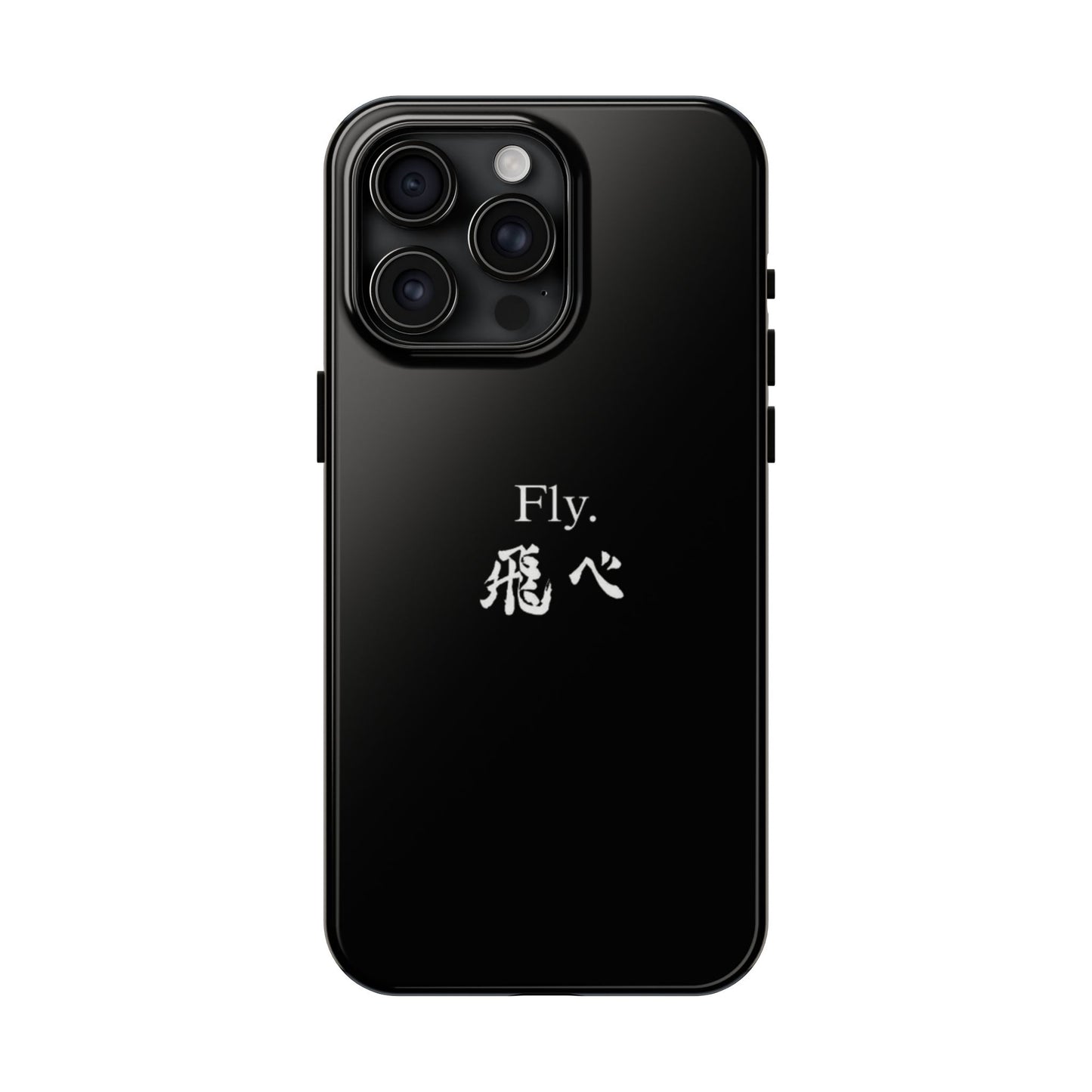 Haikyuu - Fly Banner Phone Case