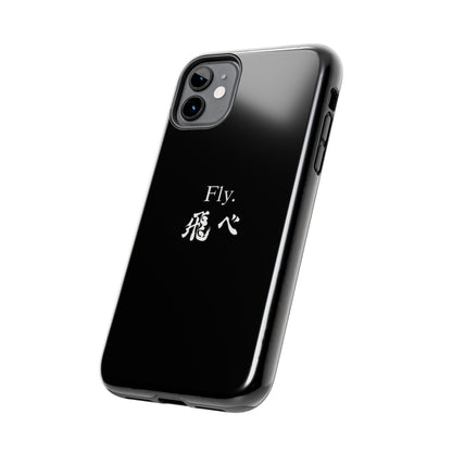 Haikyuu - Fly Banner Phone Case