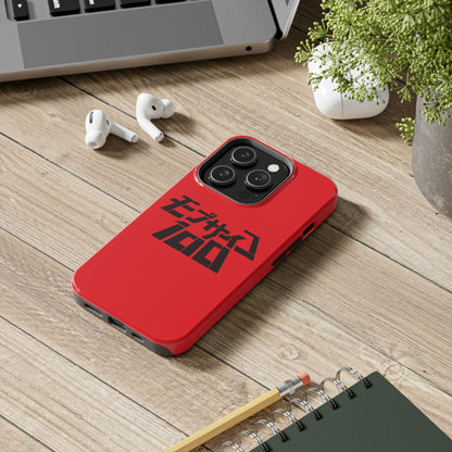 Mob Psycho 100 Phone Case