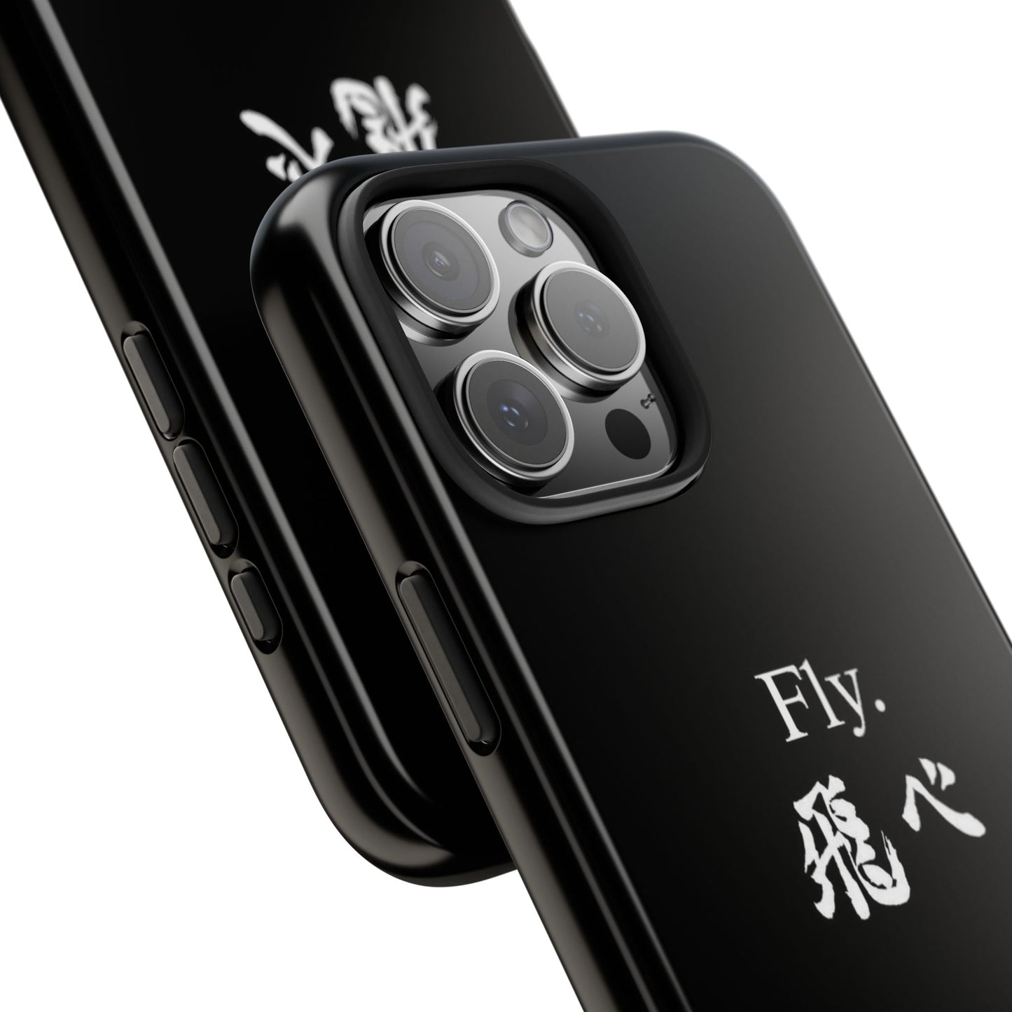 Haikyuu - Fly Banner Phone Case