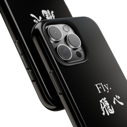 Haikyuu - Fly Banner Phone Case