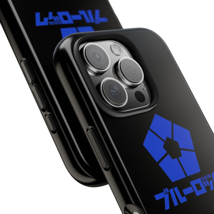 Blue Lock Phone Case