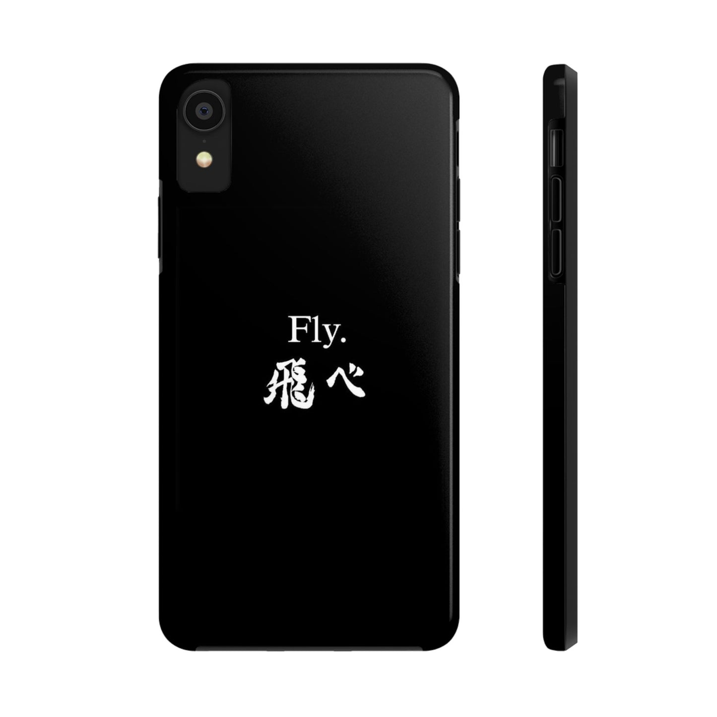Haikyuu - Fly Banner Phone Case