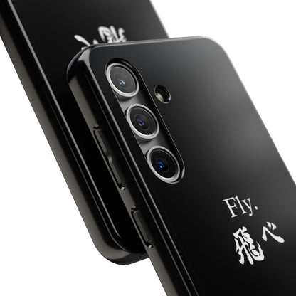 Haikyuu - Fly Banner Phone Case