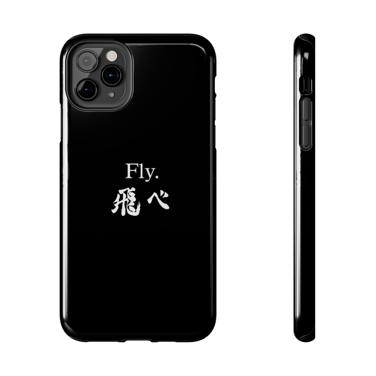Haikyuu - Fly Banner Phone Case