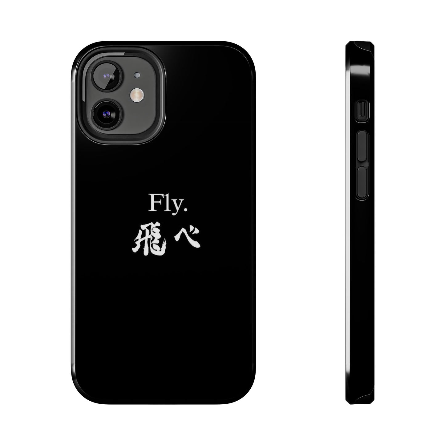 Haikyuu - Fly Banner Phone Case