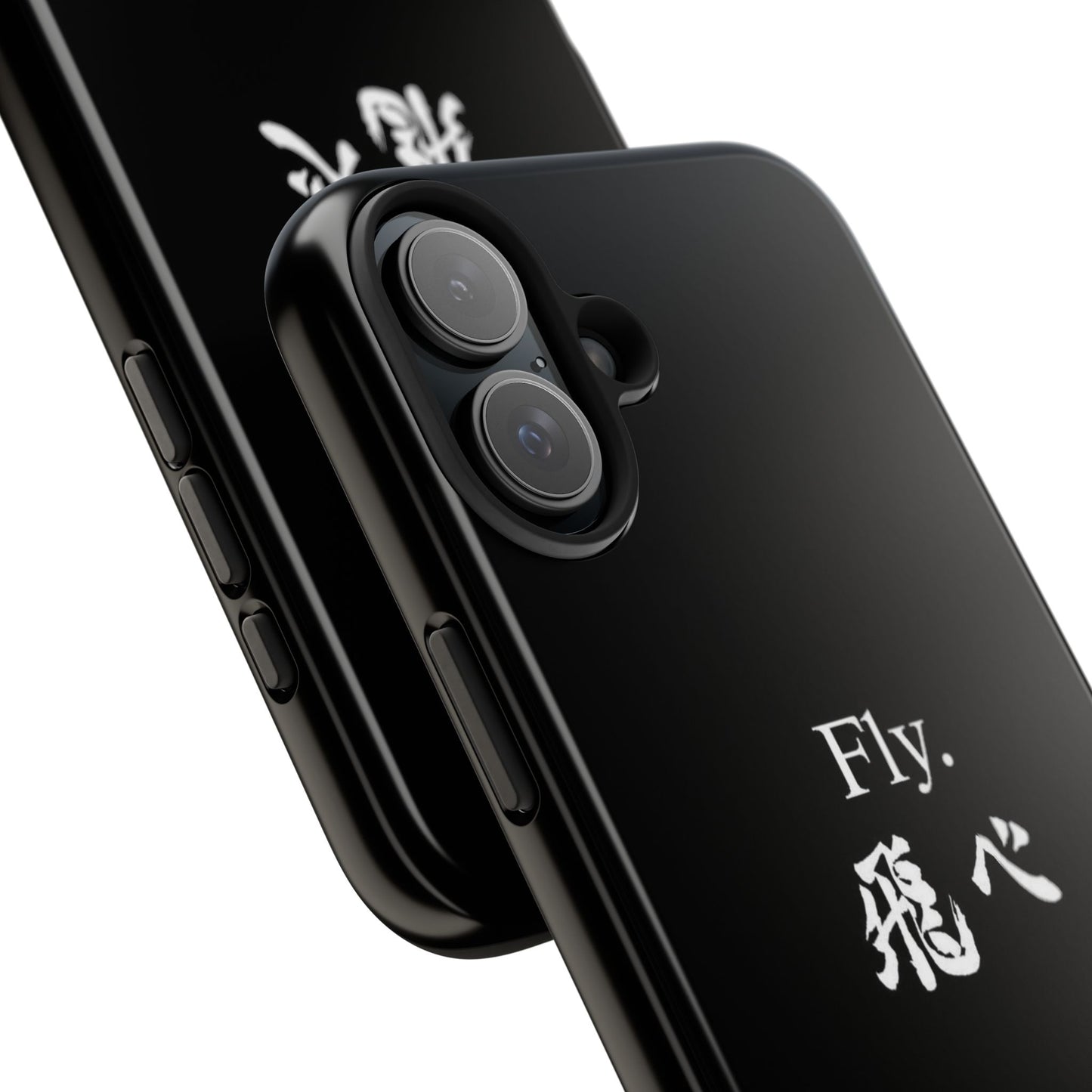Haikyuu - Fly Banner Phone Case