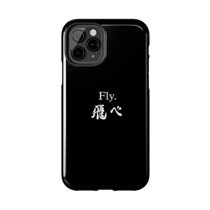 Haikyuu - Fly Banner Phone Case