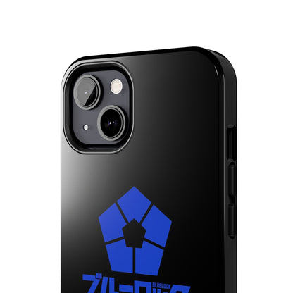 Blue Lock Phone Case