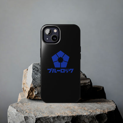Blue Lock Phone Case