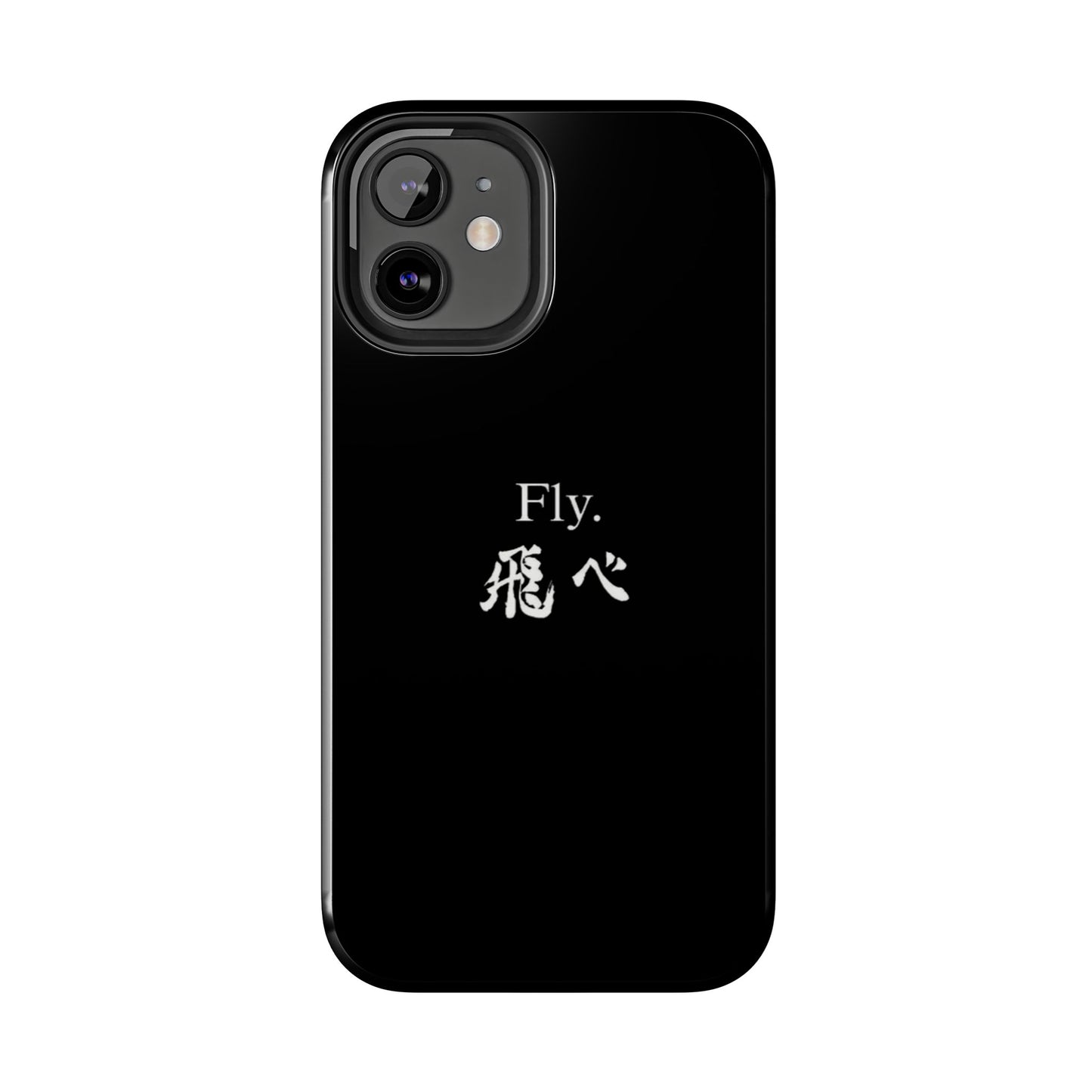 Haikyuu - Fly Banner Phone Case