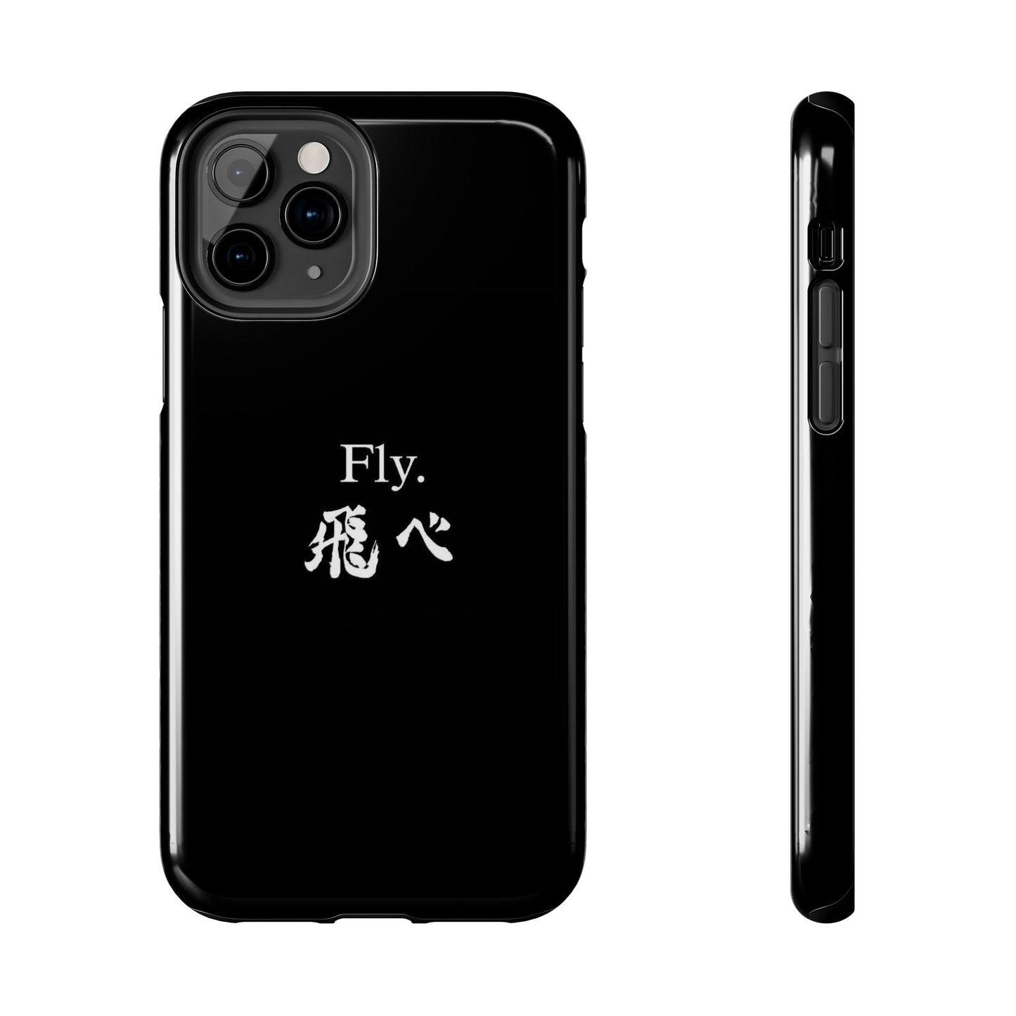 Haikyuu - Fly Banner Phone Case