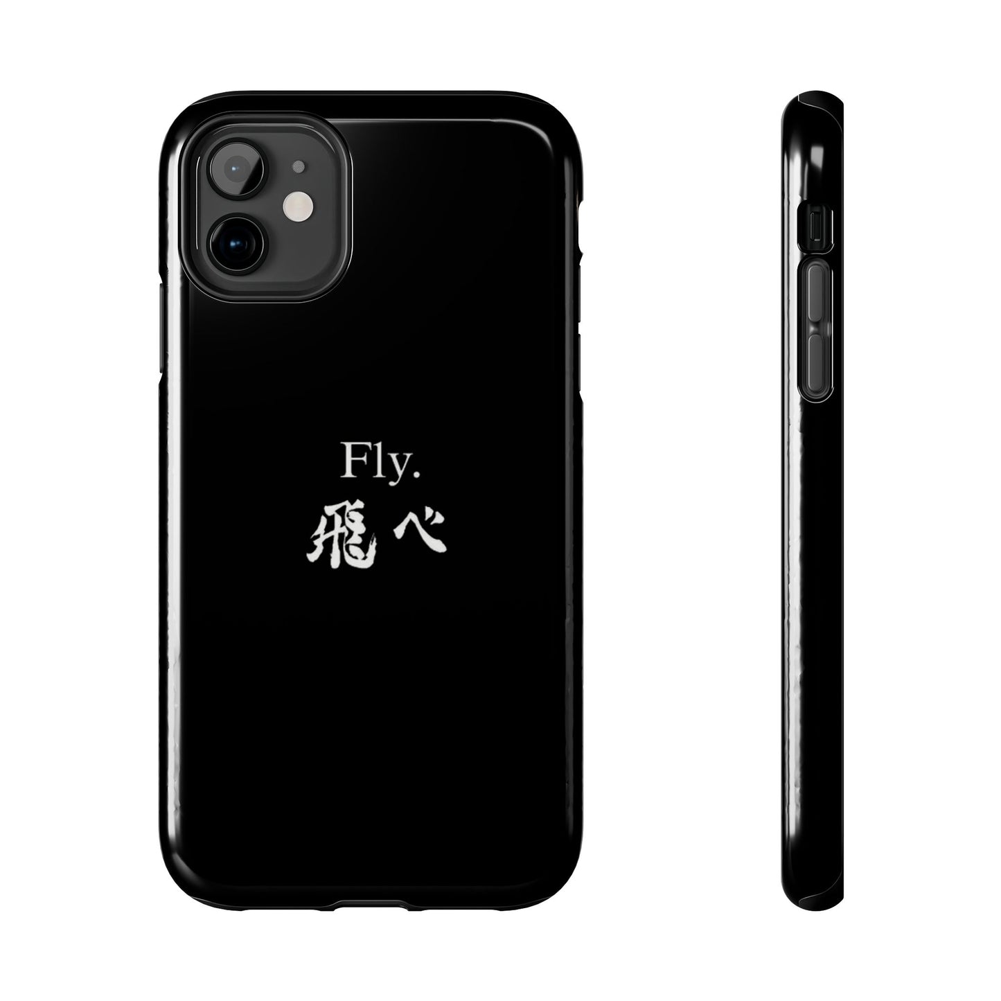 Haikyuu - Fly Banner Phone Case