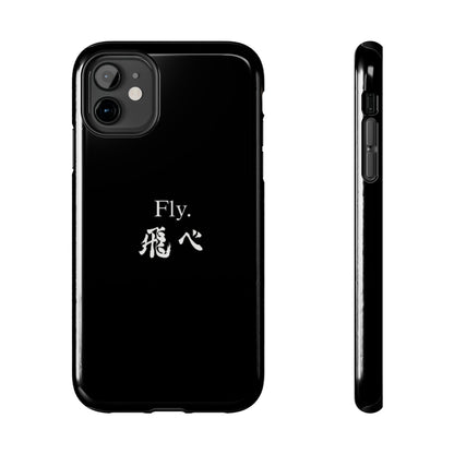 Haikyuu - Fly Banner Phone Case