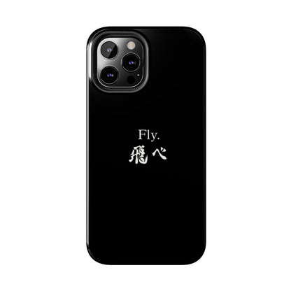 Haikyuu - Fly Banner Phone Case