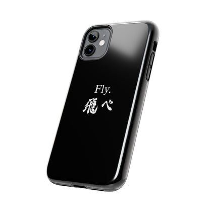 Haikyuu - Fly Banner Phone Case