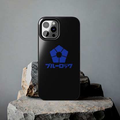 Blue Lock Phone Case