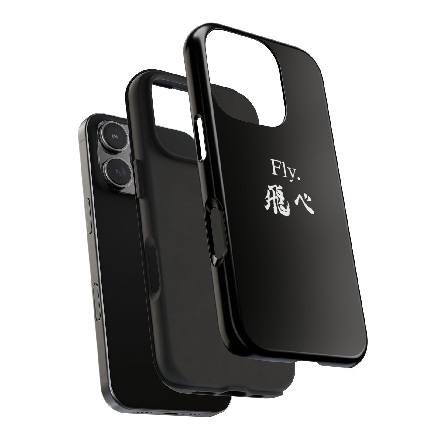 Haikyuu - Fly Banner Phone Case