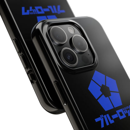 Blue Lock Phone Case