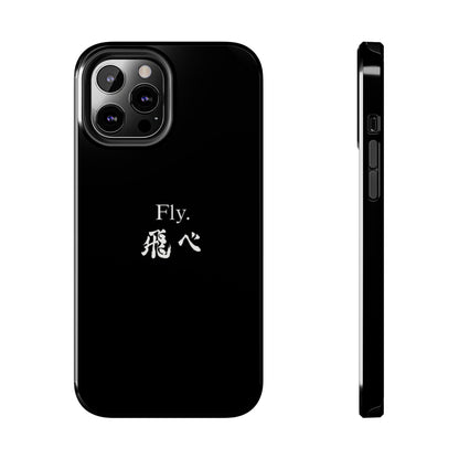 Haikyuu - Fly Banner Phone Case