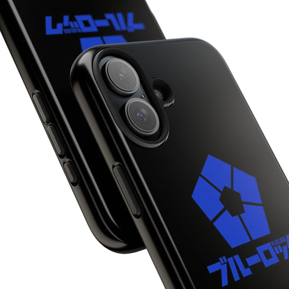 Blue Lock Phone Case