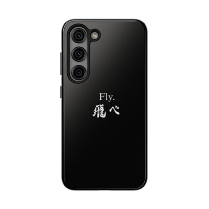 Haikyuu - Fly Banner Phone Case