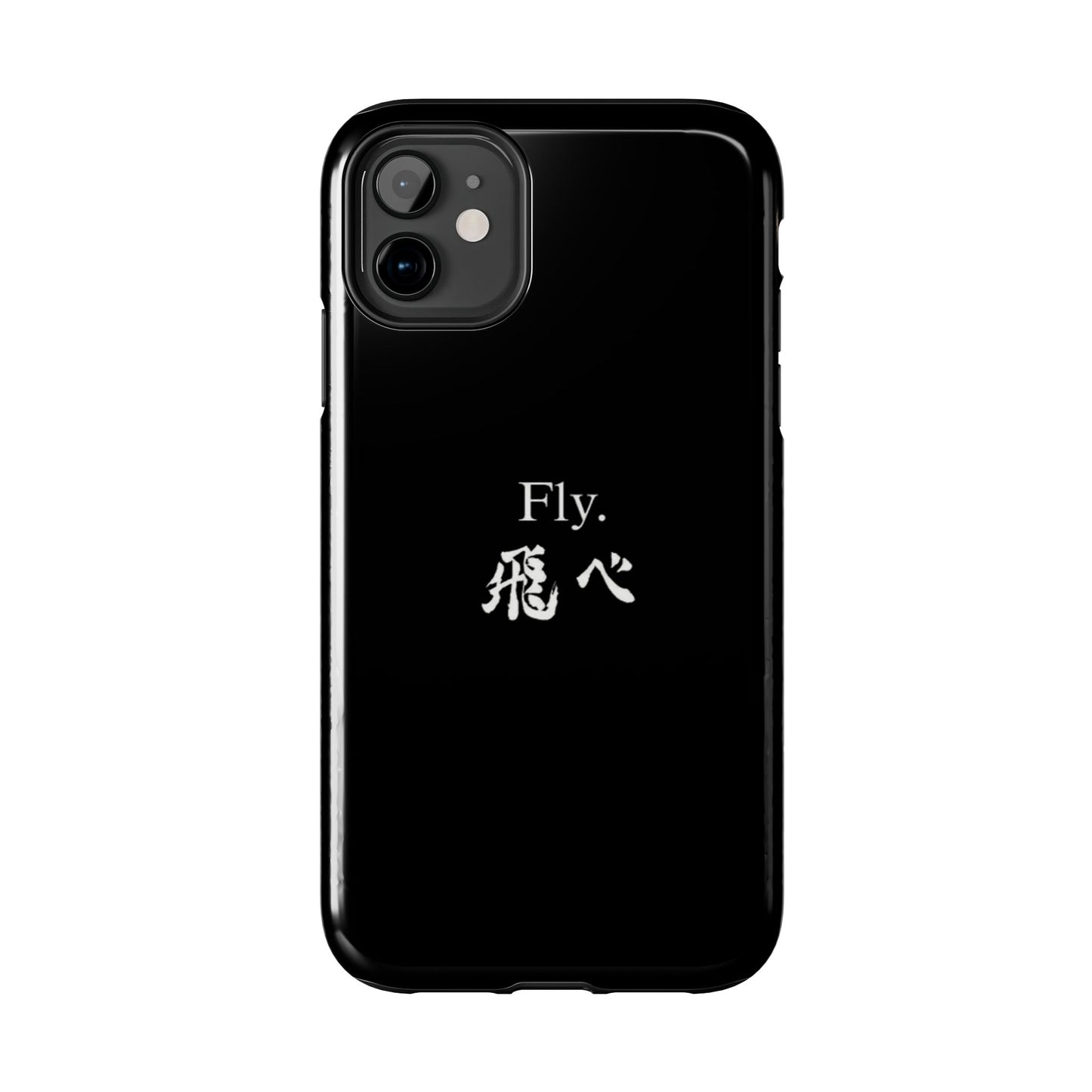 Haikyuu - Fly Banner Phone Case